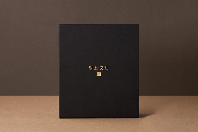 상세이미지2