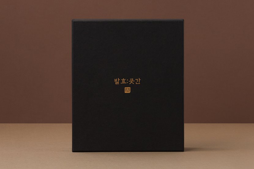 상세이미지2