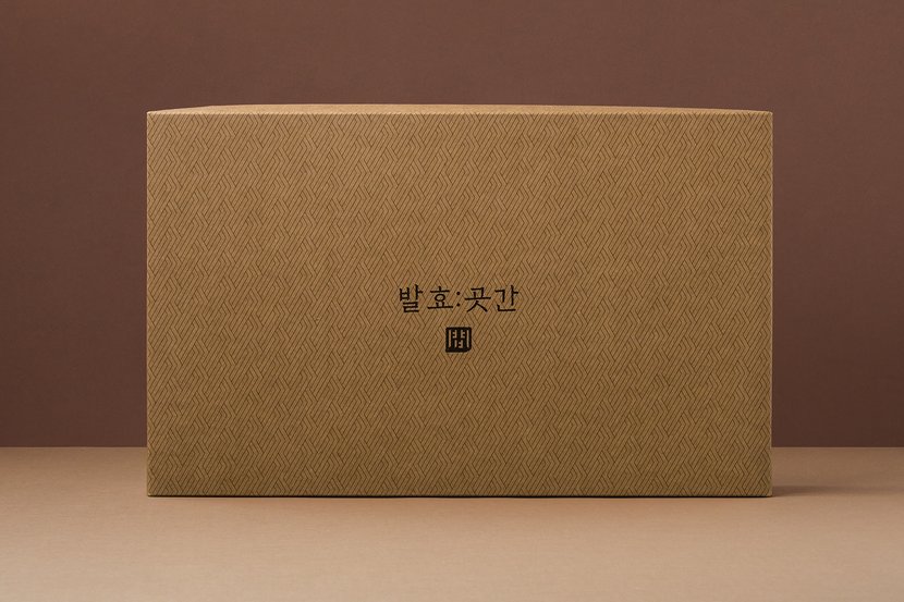 상세이미지2