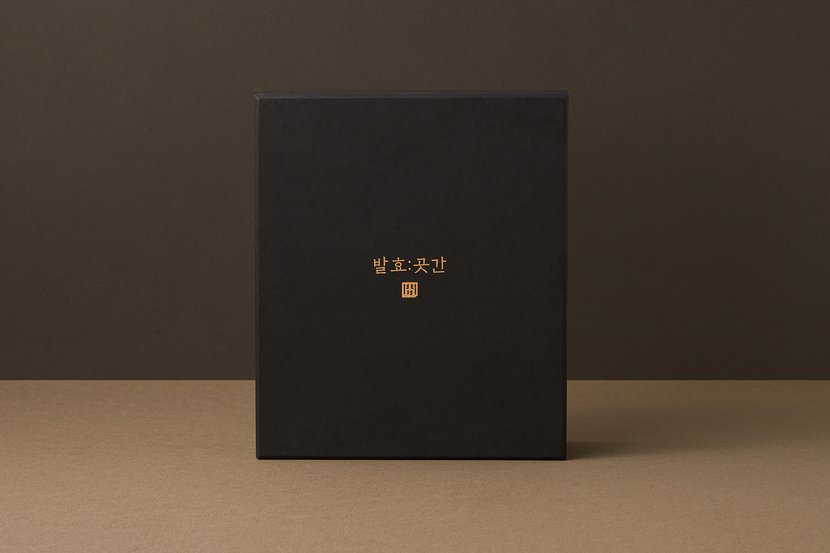 상세이미지2