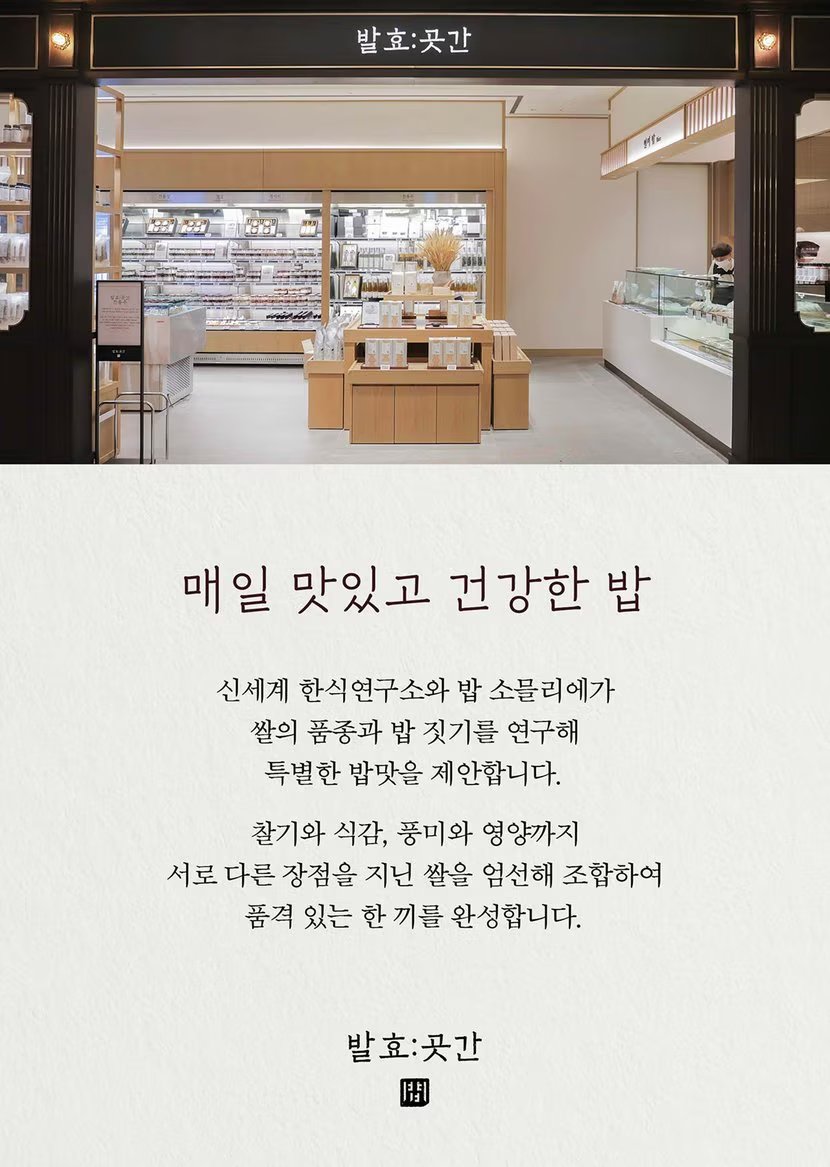 상세이미지1