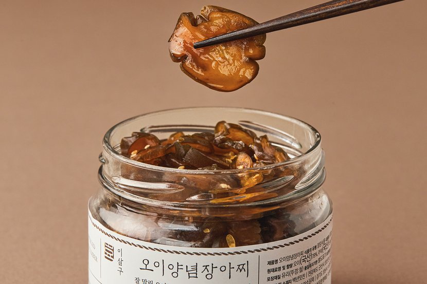 상세이미지3