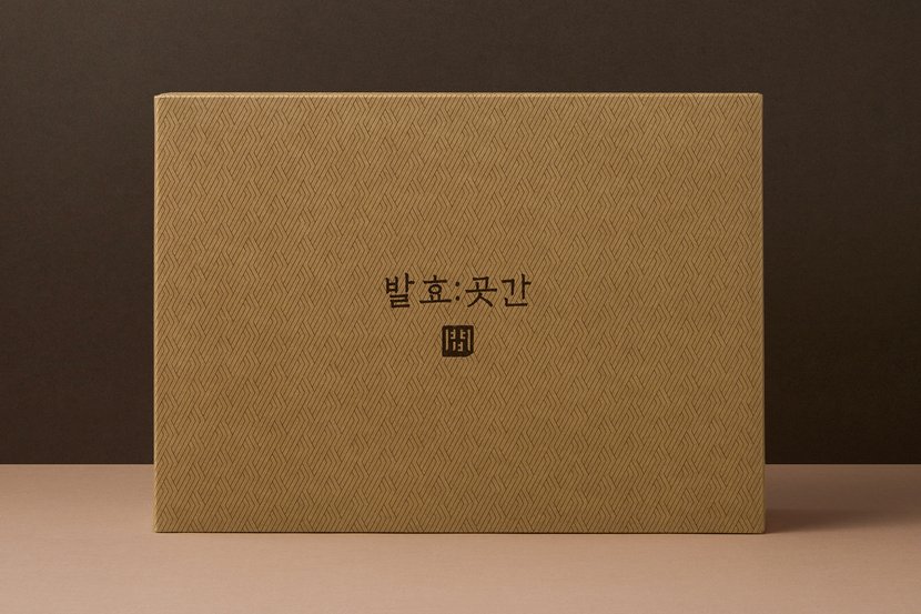 상세이미지2