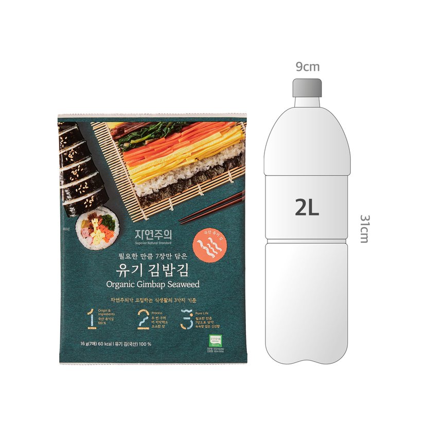 사이즈비교이미지