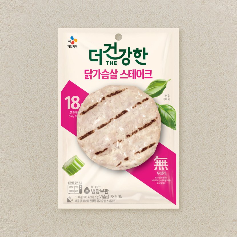 상세이미지2