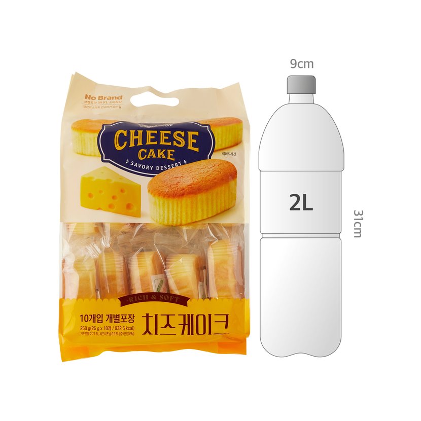 사이즈비교이미지