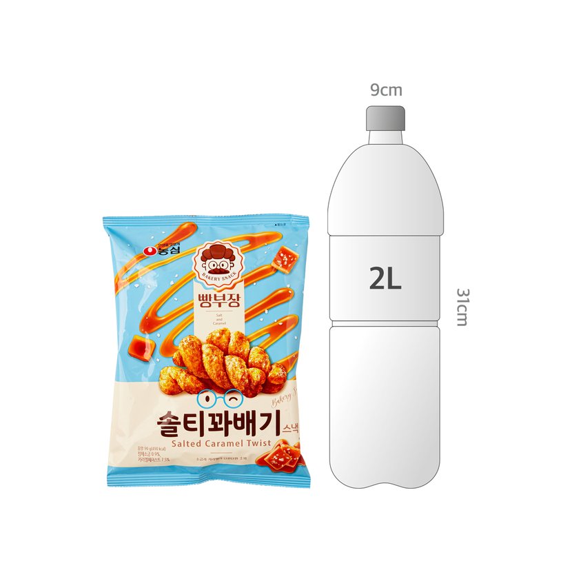 사이즈비교이미지