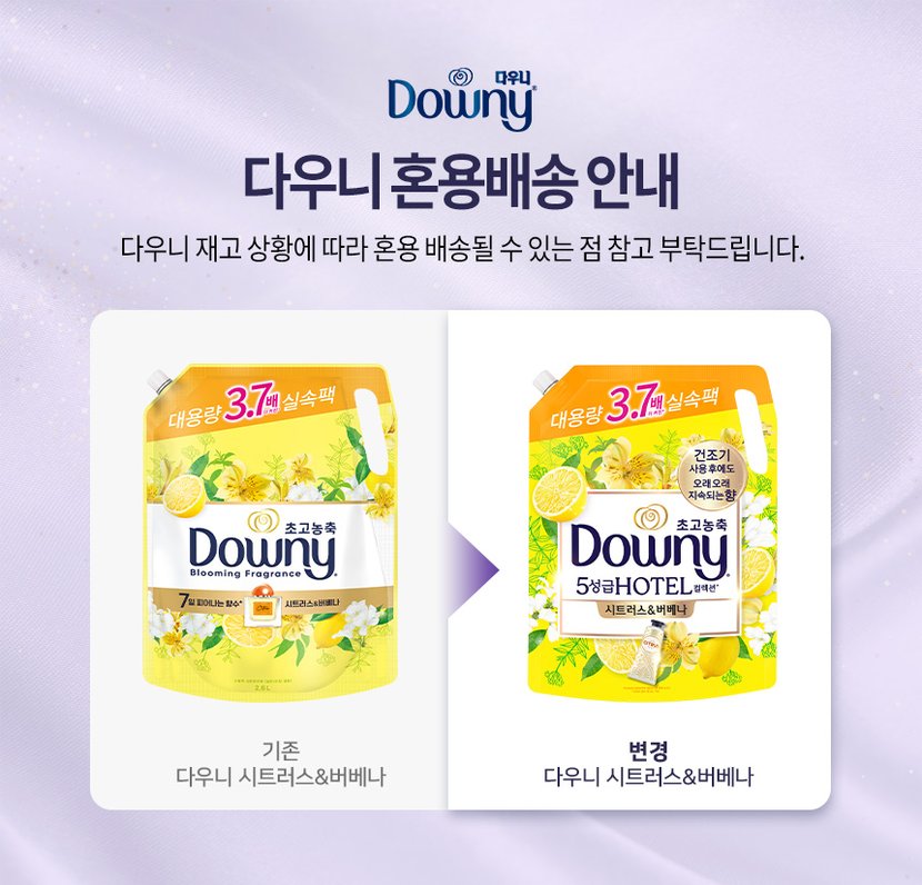 상세이미지1