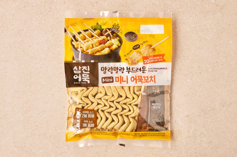 상세이미지2