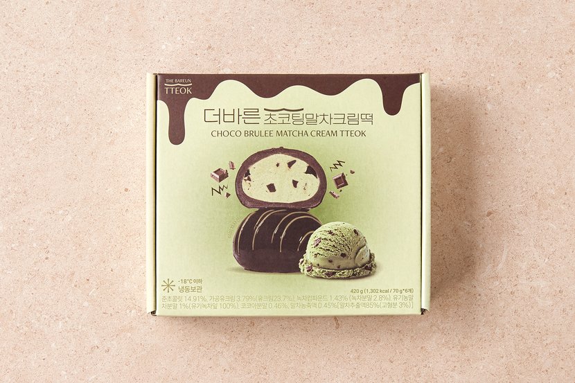 상세이미지2