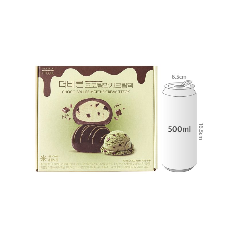 사이즈비교이미지