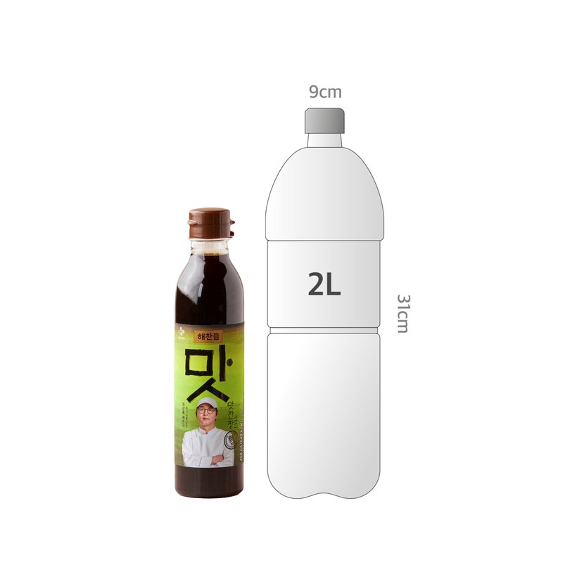 사이즈비교이미지