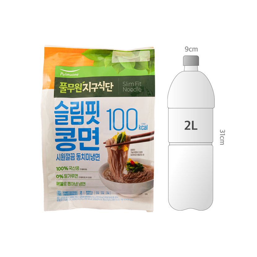 사이즈비교이미지