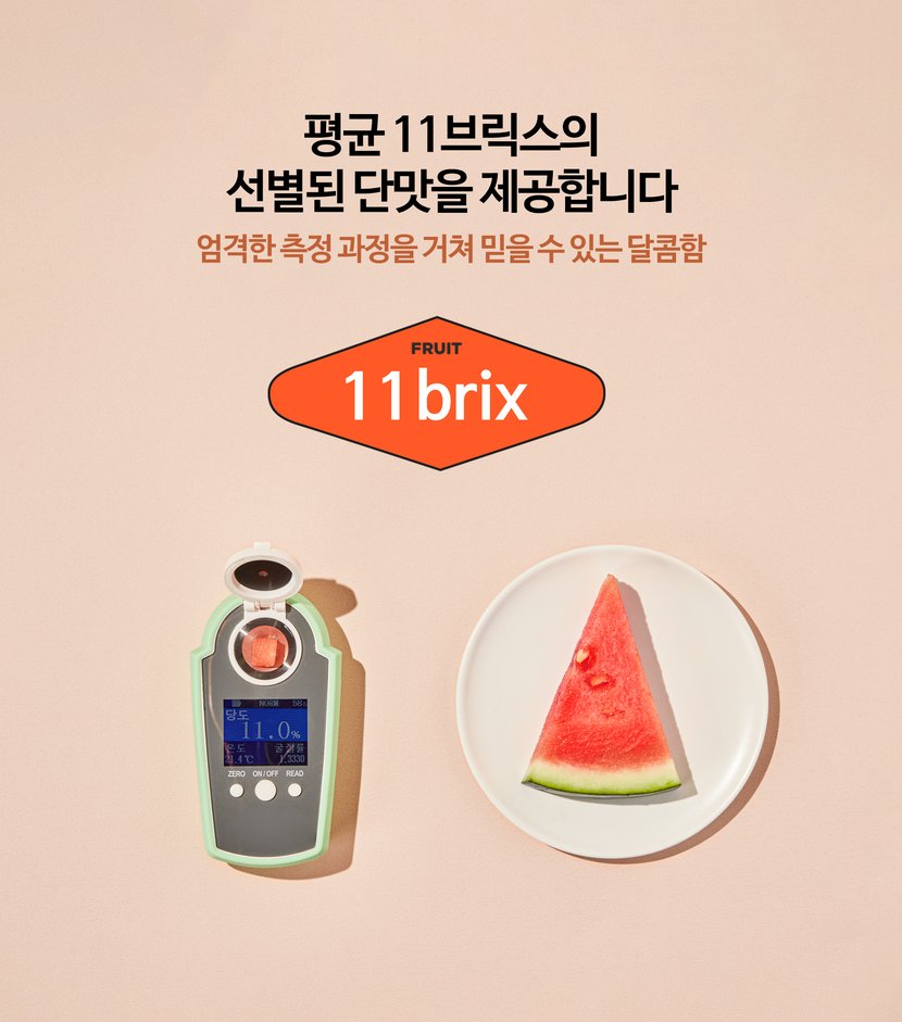 상세이미지1