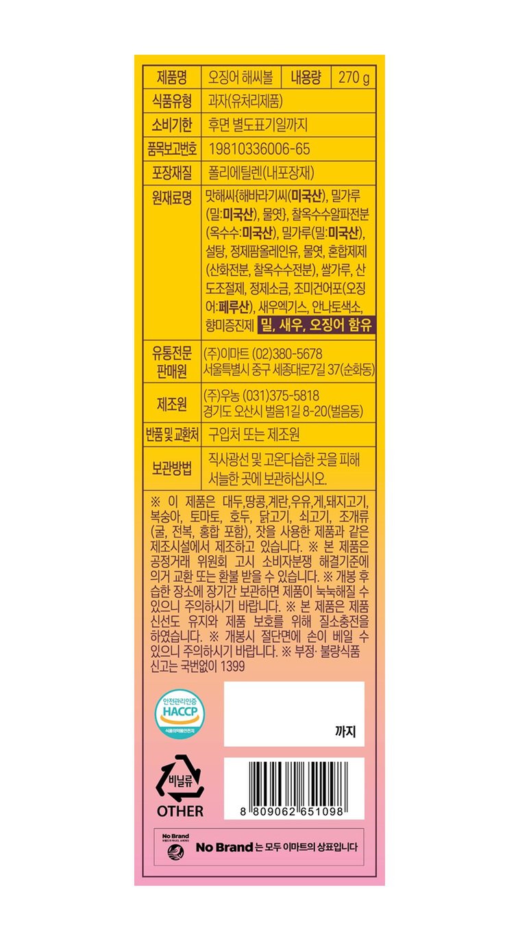 상세이미지1