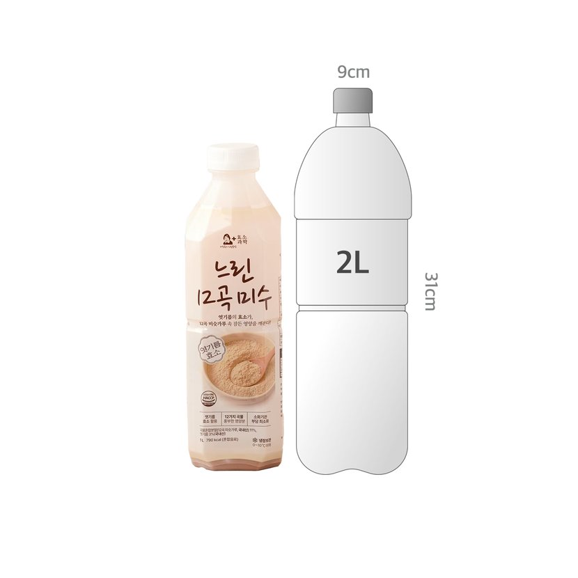 사이즈비교이미지