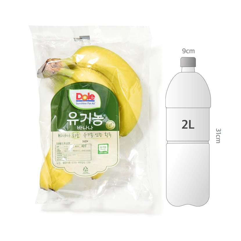 사이즈비교이미지