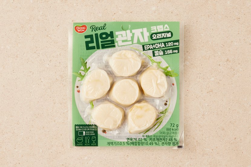 상세이미지1