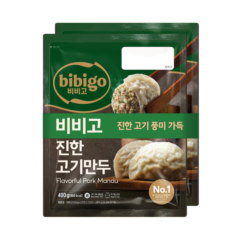 상세이미지1