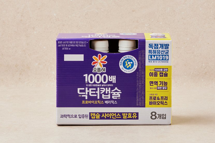 상세이미지2