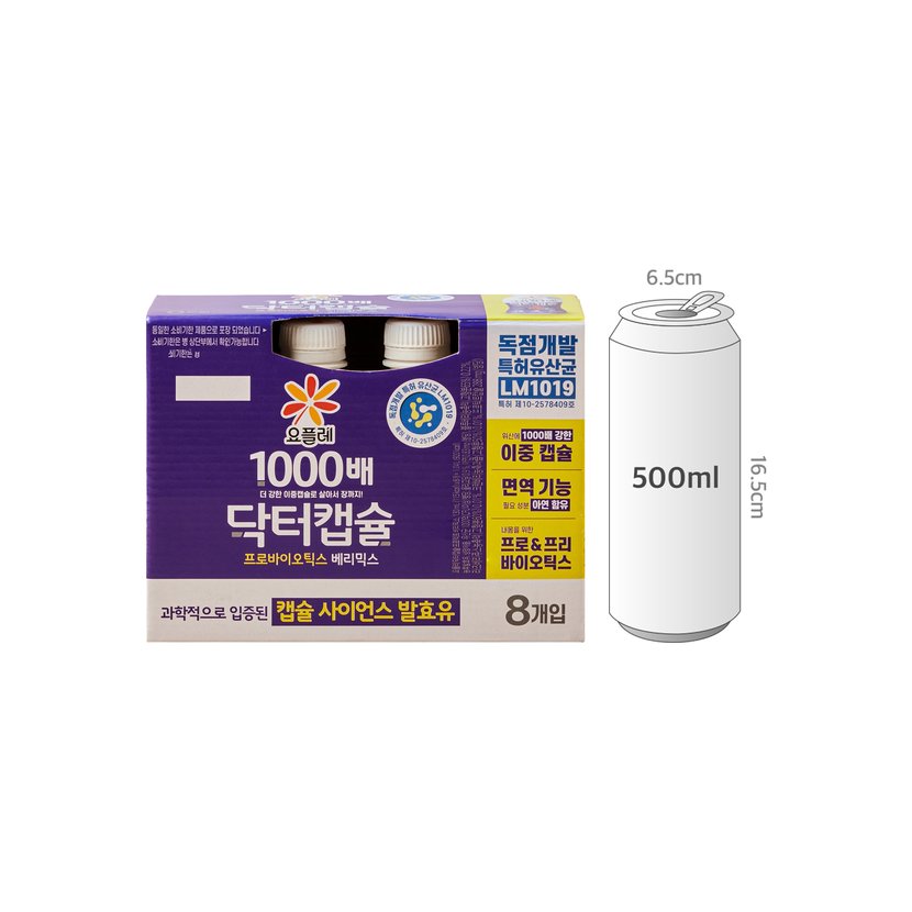 사이즈비교이미지BULK