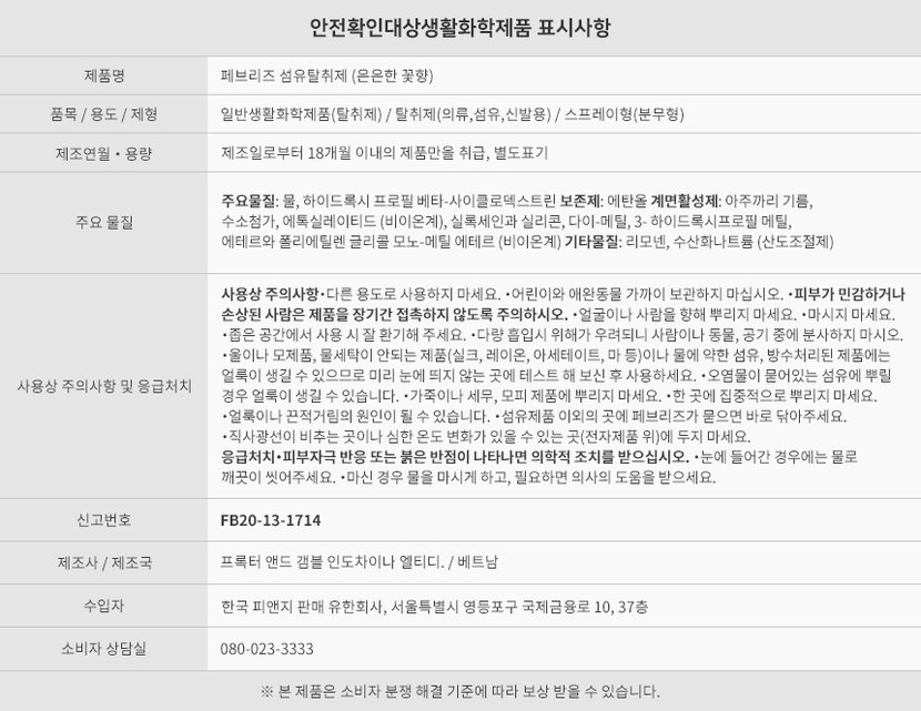 상세이미지4