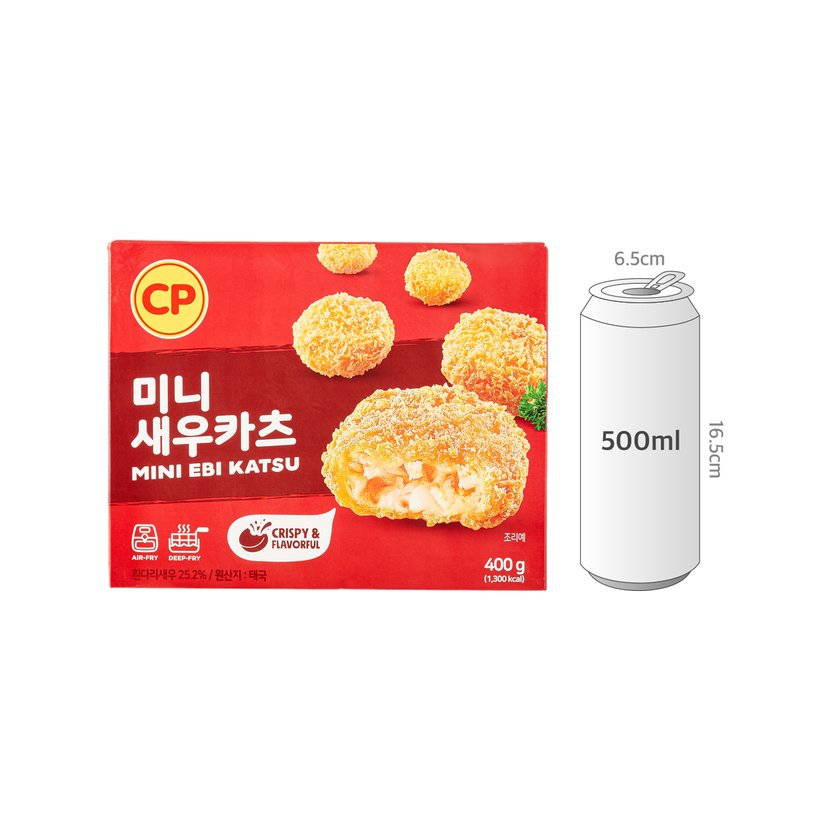 사이즈비교이미지