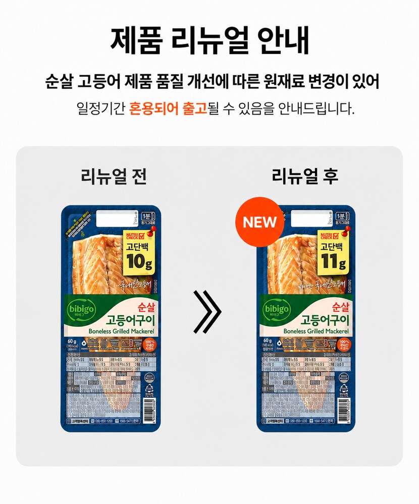 상세이미지1