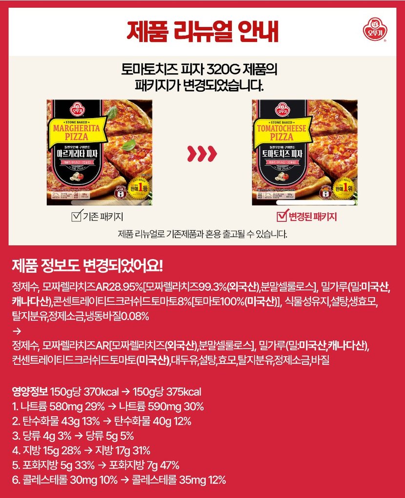 상세이미지1