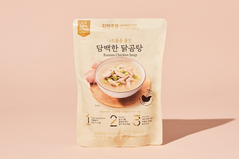 상세이미지1