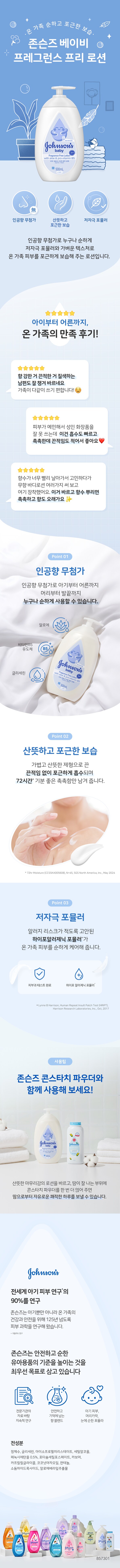 상세이미지2