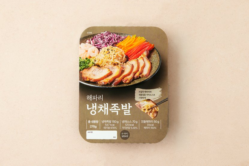 상세이미지2