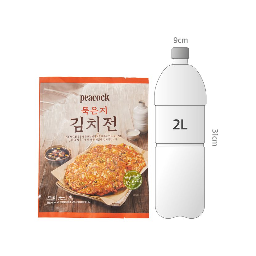 사이즈비교이미지BULK