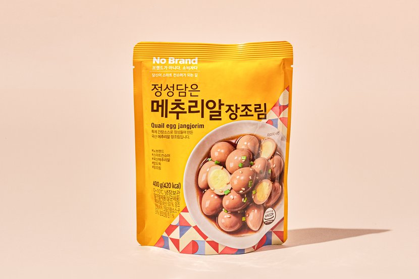 상세이미지1