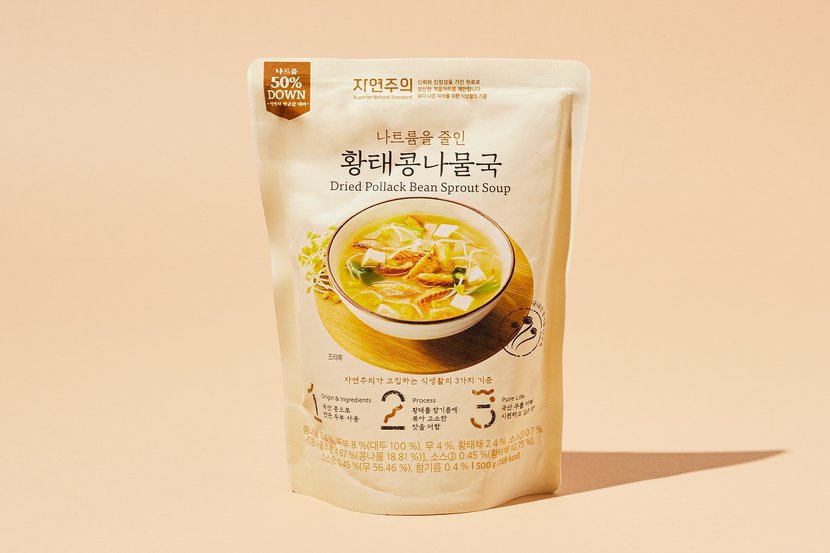 상세이미지1