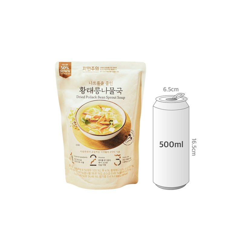 사이즈비교이미지