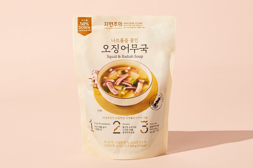 상세이미지1