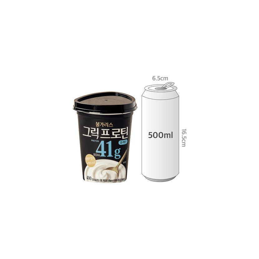 사이즈비교이미지