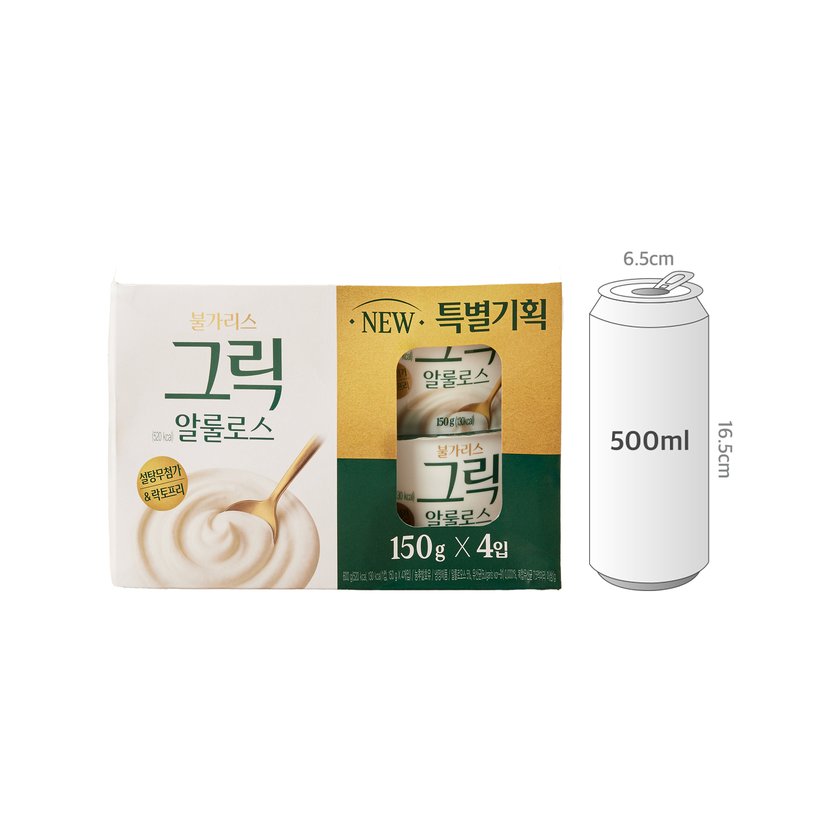 사이즈비교이미지