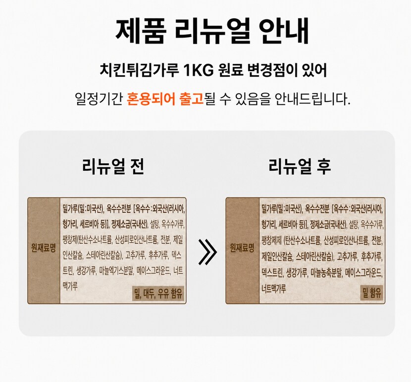 상세이미지1