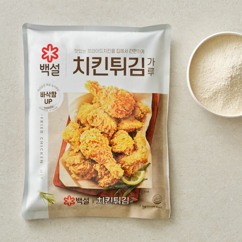 상세이미지2
