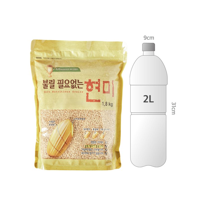 사이즈비교이미지