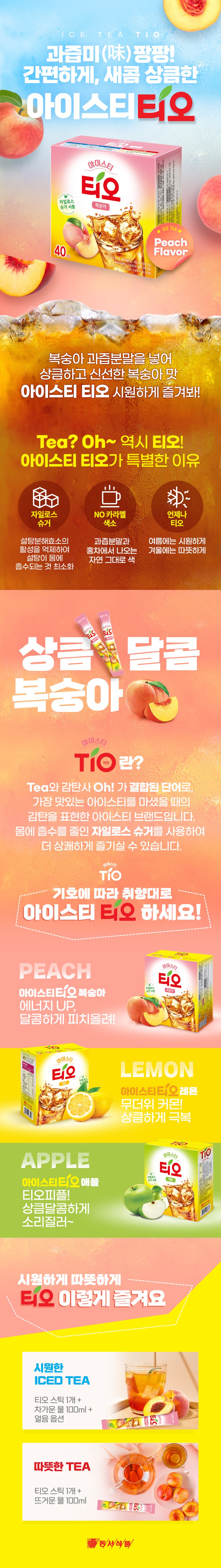상세이미지3