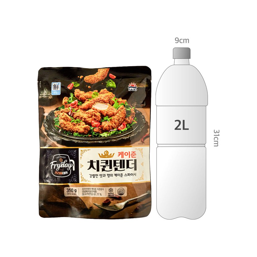 사이즈비교이미지