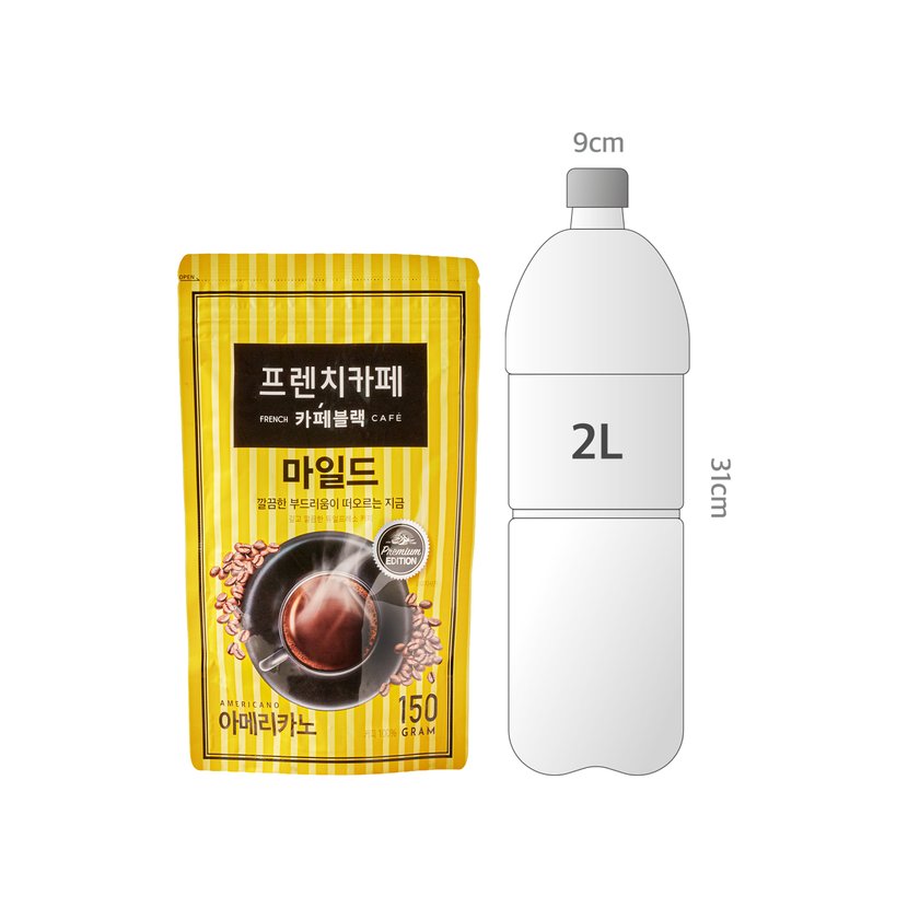 사이즈비교이미지