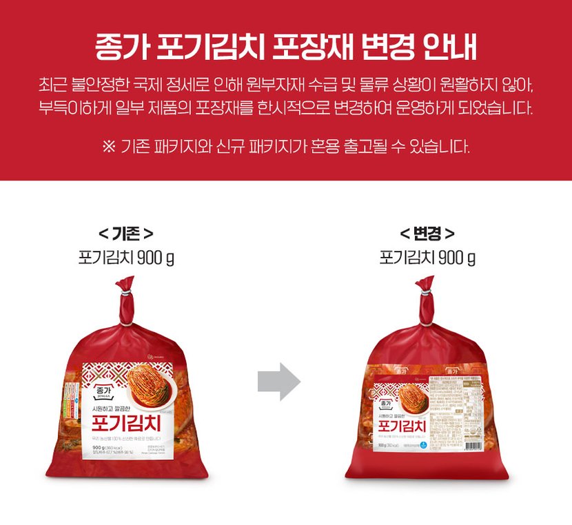 상세이미지1