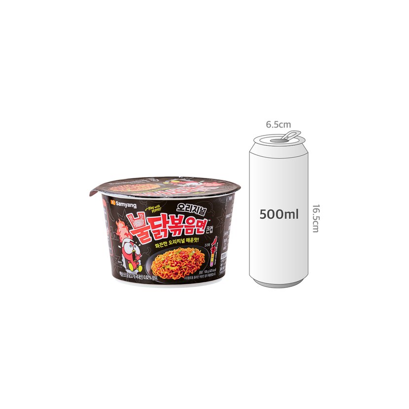 사이즈비교이미지BULK