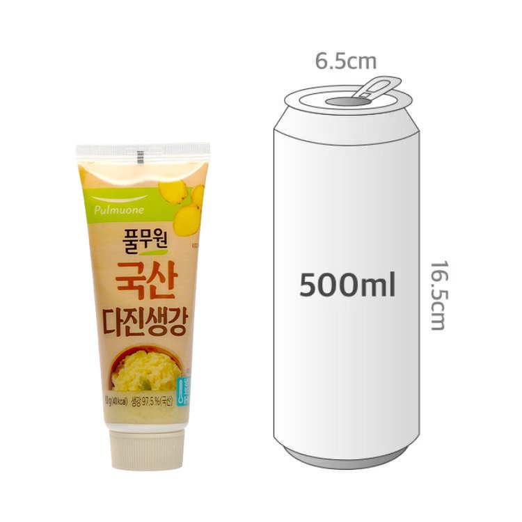 사이즈비교이미지BULK