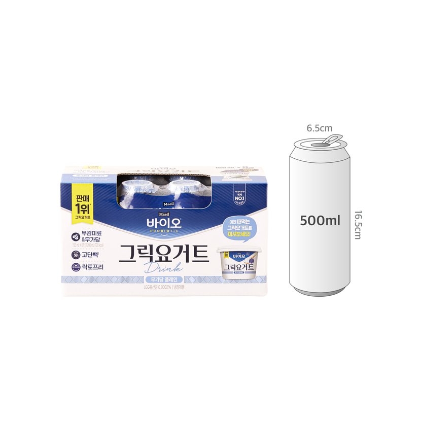 사이즈비교이미지