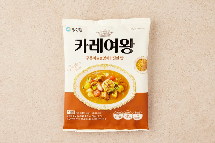 상세이미지2